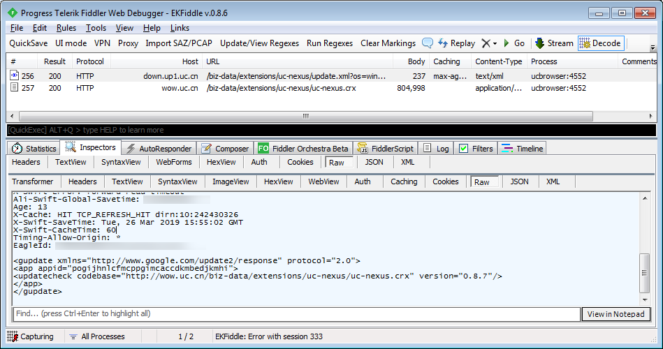 UC Browser downloading extensions over HTTP